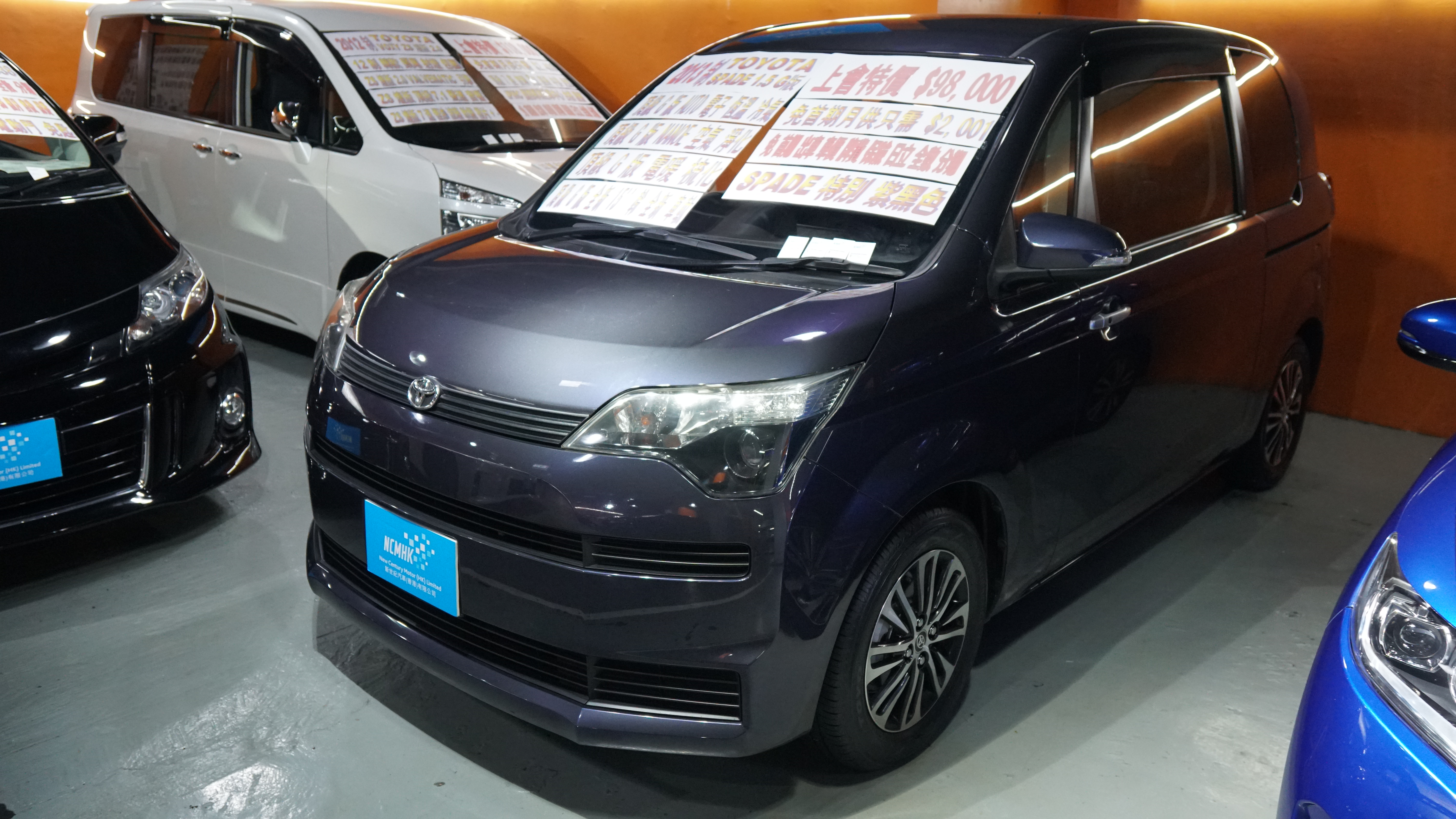 丰田toyota  spade 15 g [自]2013