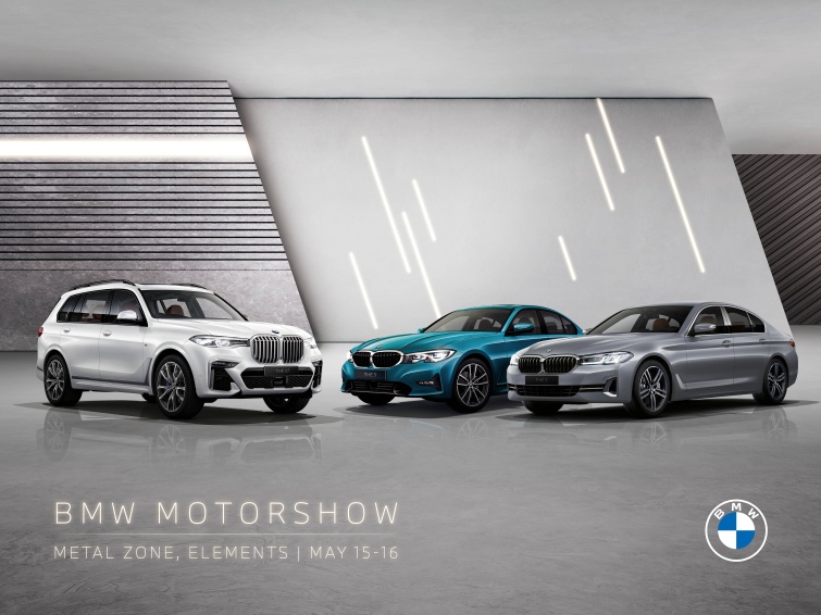 Bmw Elements圓方車展探索8款人氣型號及車展限定禮遇opencar 文章詳情