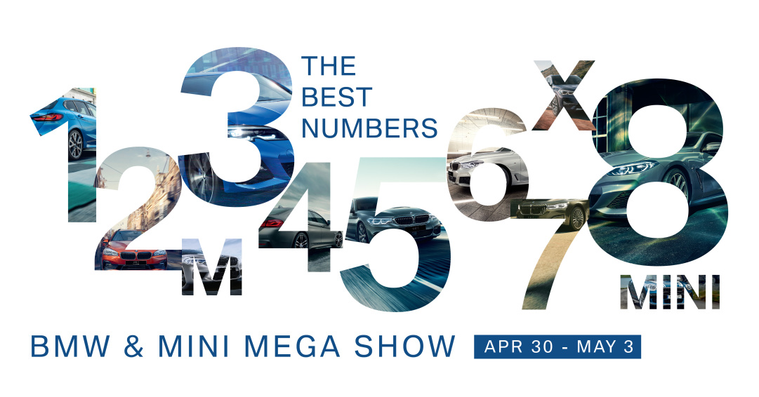 Bmw 將於荃灣舉行 Bmw Mini The Best Numbers 年度新車mega Show Opencar 文章詳情
